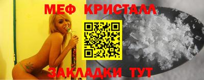 экстази Обнинск