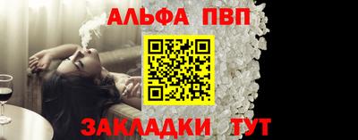 мяу мяу мука Нягань