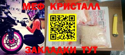 экстази Обнинск