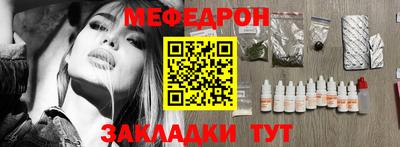 марихуана Обь
