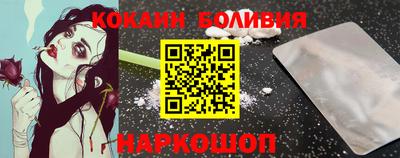 экстази Обнинск