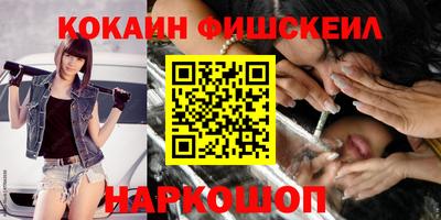 марихуана Обь