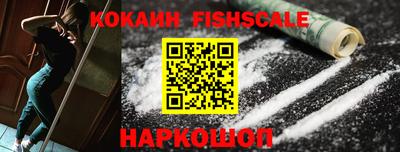 марихуана Обь