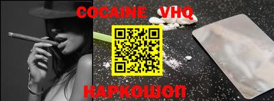 экстази Обнинск