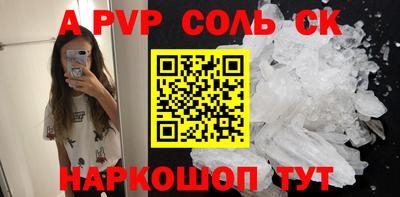 экстази Обнинск