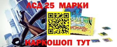 экстази Обнинск