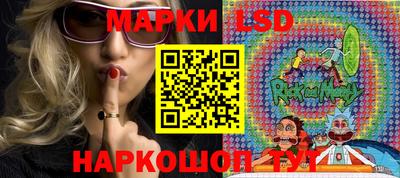 экстази Обнинск