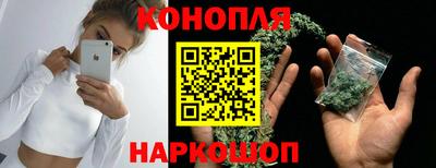 мяу мяу мука Нягань