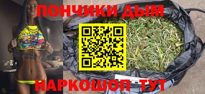 экстази Обнинск