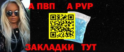 мяу мяу мука Нягань