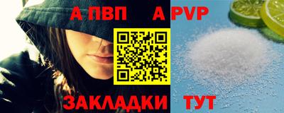 мяу мяу мука Нягань