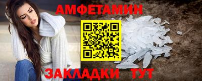 марихуана Обь