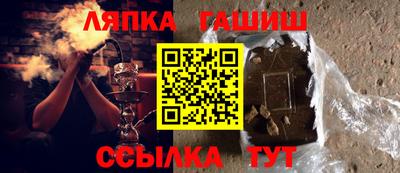 мяу мяу мука Нягань