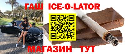 экстази Обнинск