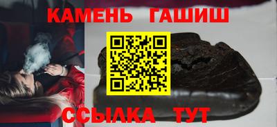 экстази Обнинск