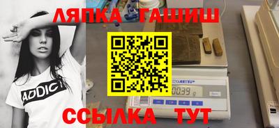 экстази Обнинск