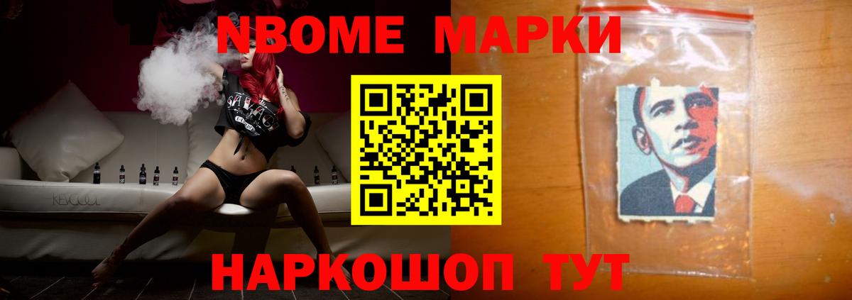 LSD-25 экстази ecstasy  LSD-25 экстази кислота  Тобольск  Вход с VPN 
